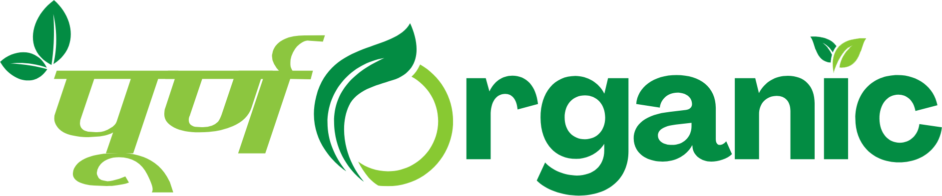 Purn Organic
