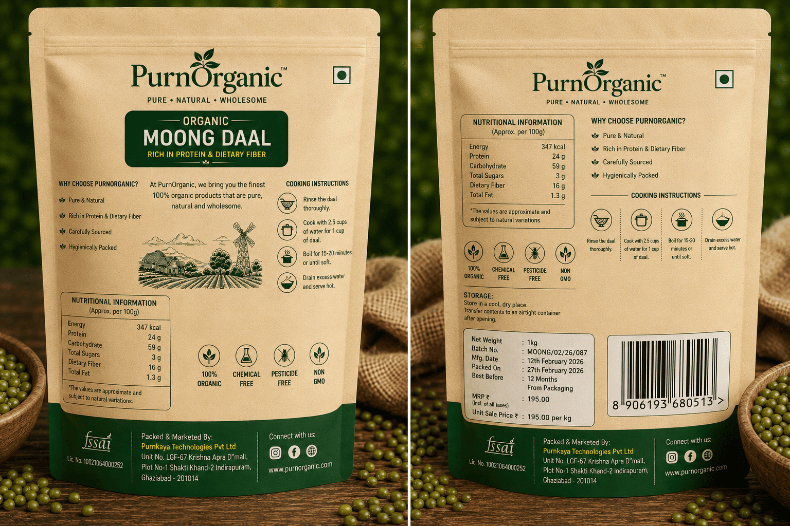 Organic Moong Daal