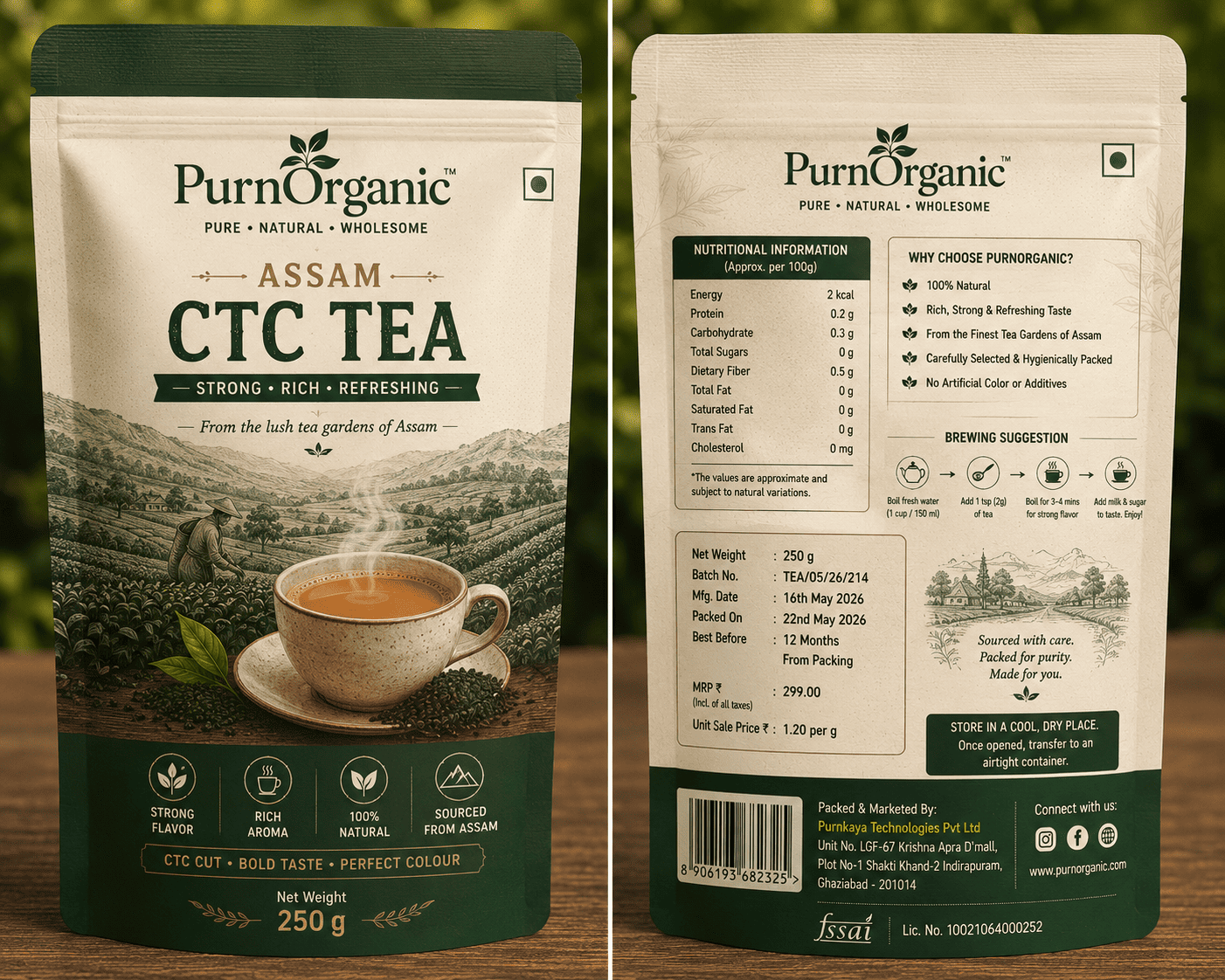 Assam CTC Tea