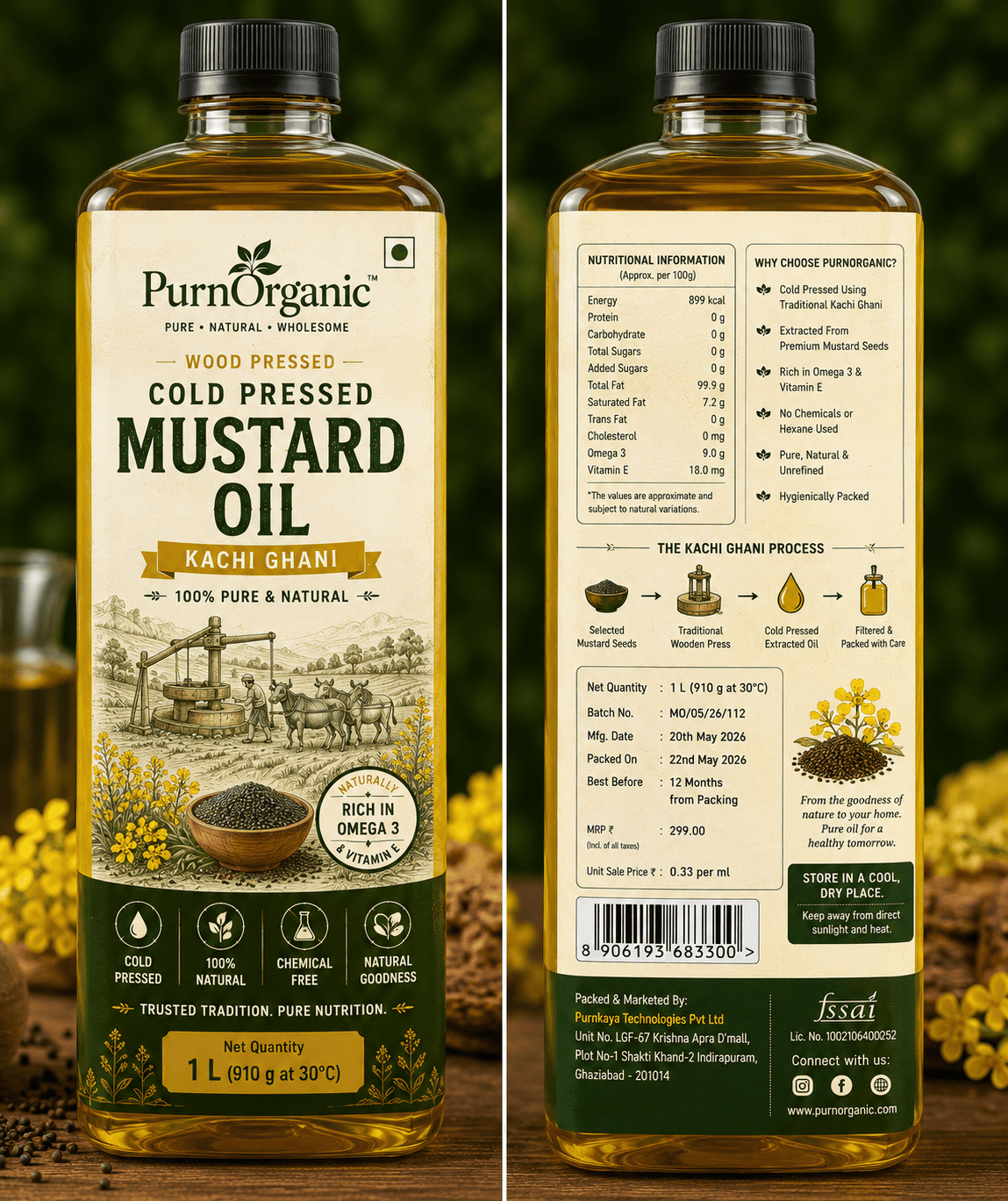 Cold Pressed Mustard Oil