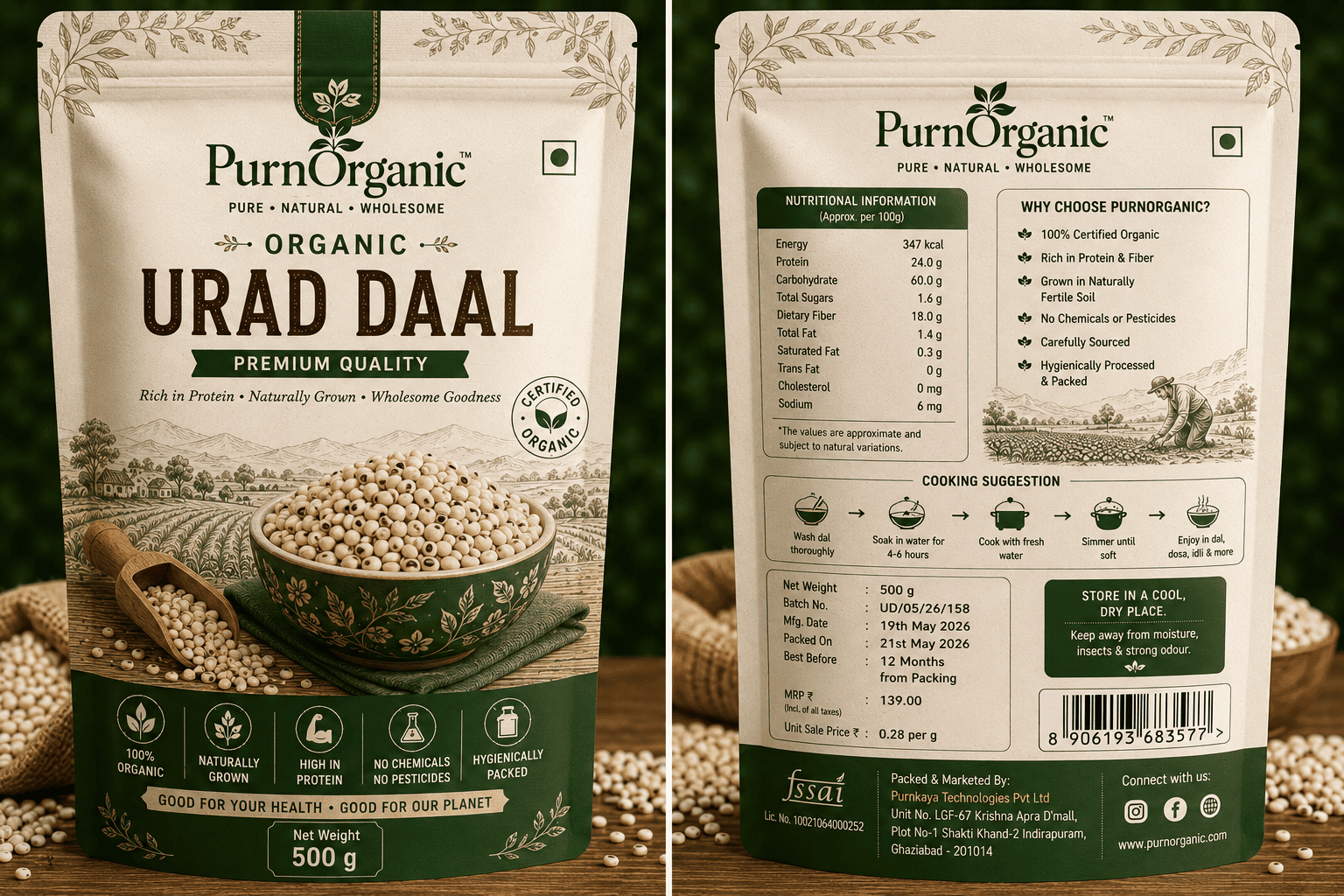 Organic Urad Daal